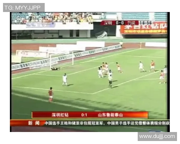 恒大与鲁能中超对决精彩纷呈球迷期待巅峰对决的精彩瞬间